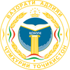© The Ministry of Justice of the Republic of Tajikistan