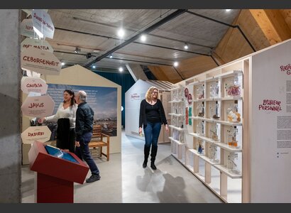 Global Happiness Umweltarena Spreitenbach | © Marcello Keller