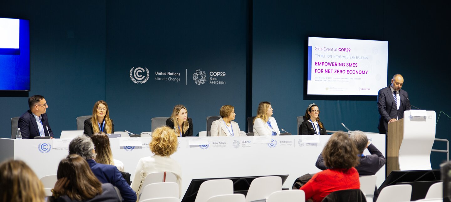 COP29 climate side event by Helvetas | © ENB/IISD I Angeles Estrada Vigil COP29 side event by Helvetas | © ENB/IISD I Angeles Estrada Vigil