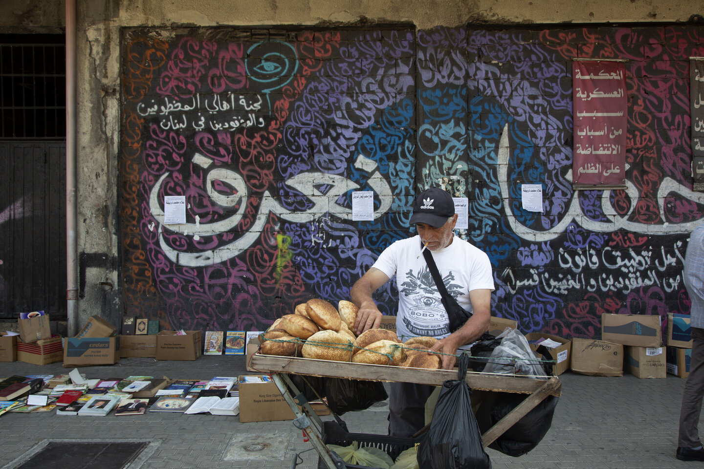 Strassenverkäufer in Tripoli, Libanon | © Dalia Khamissy
